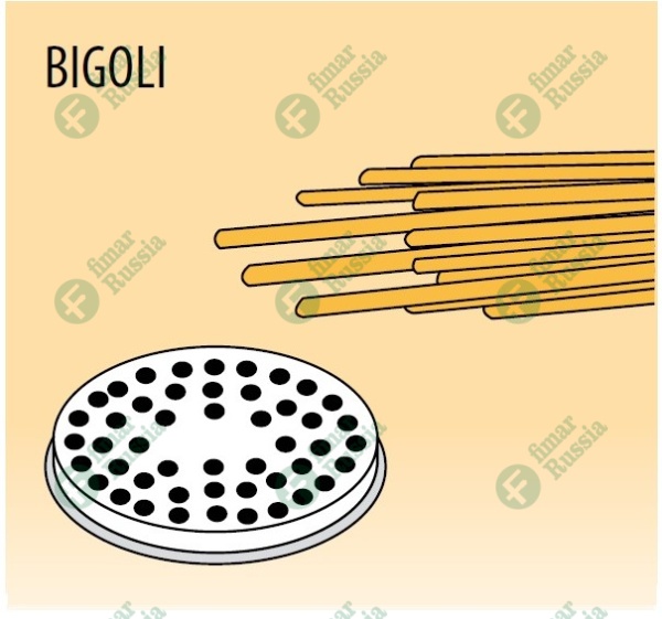 Насадка для Fimar MPF 1,5 BIGOLI